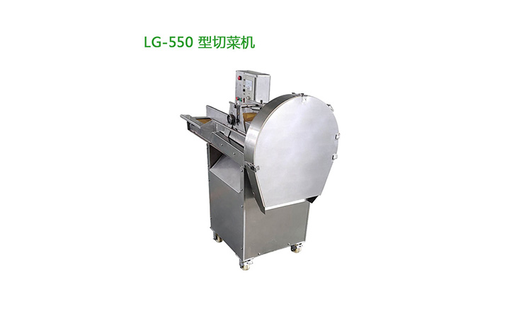 LG550VegetablesMachine