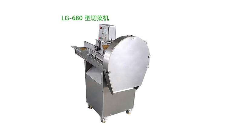 LG680VegetablesMachine